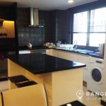 Pearl Garden Soi Pipat 3 bed 3 bath to rent Kitchen