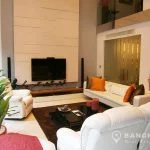 Ficus Lane A Fabulous Spacious 3 Bed 4 Bath Duplex near BTS to rent