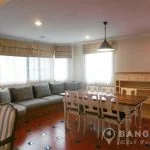 Contemporary 3 + 1 Bed Bearing House in Secure Compound near BTS