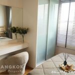 Blocs 77 Elegant Modern 1 Bed near On Nut BTS