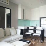 Urbano Absolute Sathon Taksin Modern High Floor 1 Bed to rent