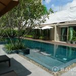 Abstracts Sukhumvit 66 Modern 2 Bed 1 Bath near BTS