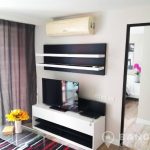 Click Condo Sukhumvit 65 Modern High Floor 1 Bed + Study near Ekkamai BTS to rent