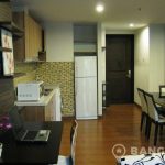 The Next Garden Suite Spacious Modern 2 Bed 2 Bath near On Nut BTS to Rent
