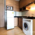 Noble Refine Condominium Modern 1 Bed 1 Bath near Phrom Phong BTS