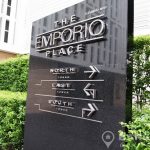 Emporio Place Condominium Spectacular 2+1 Bed 3 Bath Duplex for Sale