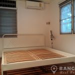 Cute Detached Single Storey 3 Bed 2 Bath Sammakorn Village House to Rent
