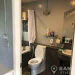 Perfect Place Ramkhamhaeng 164 Detached 3+1 Bed 3 Bath House to rent