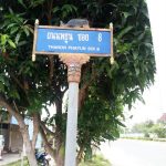 ขายที่ดินจังหวัดระยอง Land for sale in Ban Chang Rayong