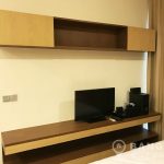 Quattro by Sansiri Modern Spacious 1 Bed in Thonglor to rent