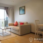 Sammakorn Condominium Superb Spacious 2 Bed 1 Bath in Ramkhamhaeng to rent