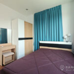 RENT หมู่บ้านอควา ดีวีนา Aqua Divina Ramkhamhaeng Modern detached 3 bed 3 bath house garden