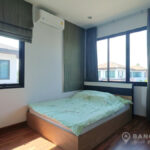 RENT หมู่บ้านอควา ดีวีนา Aqua Divina Ramkhamhaeng Modern detached 3 bed 3 bath house garden