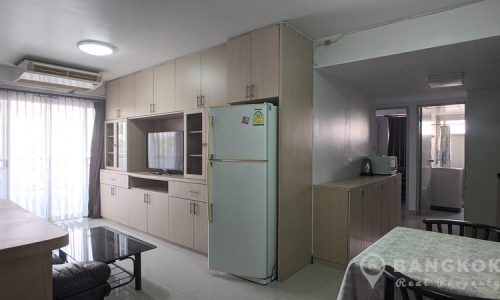 RENT Sammakorn Condominium Spacious Garden View 2 Bed 1 Bath in Ramkhamhaeng