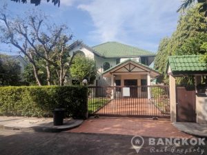 Sammakorn Village | Detached 4+1 Bed House with Garden photo