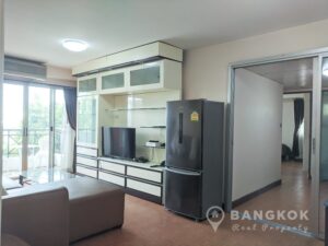 Sammakorn Condominium | Garden View 2 Bed 1 Bath photo