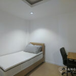 RENT Sammakorn Village Ramkhamhaeng Modern 2 Bed 1 Bath Apartment