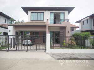 Aqua Divina by Sammakorn | Detached 3 +1 Bed House photo