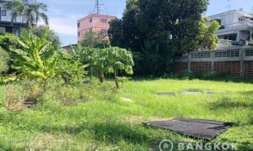 SALE ขายที่ดินเอกมัย ทองหล่อ Land for Sale in Ekkamai Thonglor