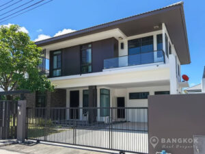 Manthana Srinakarindra-Bangna | Modern Detached 4 Bed House photo