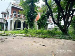 Phloen Chit | Large Detached House for Commercial Use photo