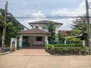 Sammakorn Village | Detached 3+1 Bed with Garden photo