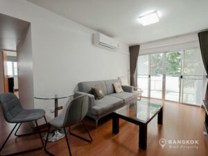 Sammakorn Condominium | 2 Bed 1 Bath with Large Terrace photo