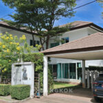 SALE Nirvana Icon เนอวานา ไอคอน วงแหวน-พระราม 9 Detached 3 bed 4 bath house Krungthep Kreetha