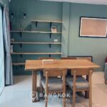 RENT ให้เช่าทาวน์เฮาส์ 3 ห้องนอนในพัฒนาการ Modern 3 bed 4 bath townhouse in Pattanakarn