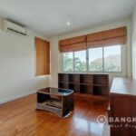 RENT หมู่บ้านสัมมากร Modern Detached house 4 beds 3 bath garden Sammakorn Village Ramkhamhaeng