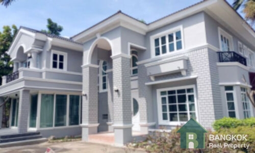 RENT หมู่บ้านนันทวัน ศรีนครินทร์ Nantawan Srinakarin Village Detached 4 Bed 4 Bath garden House