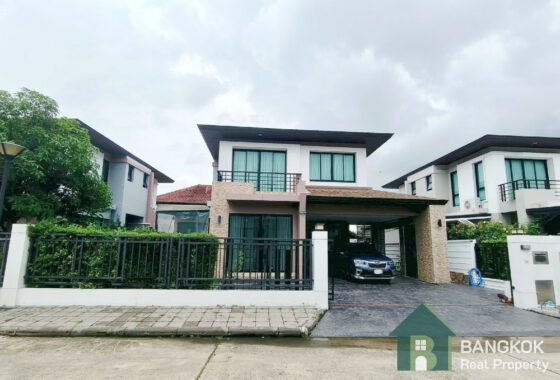 RENT หมู่บ้านอควา ดีวีนา Aqua Divina Ramkhamhaeng Renovated Detached 3 bed 3 bath garden