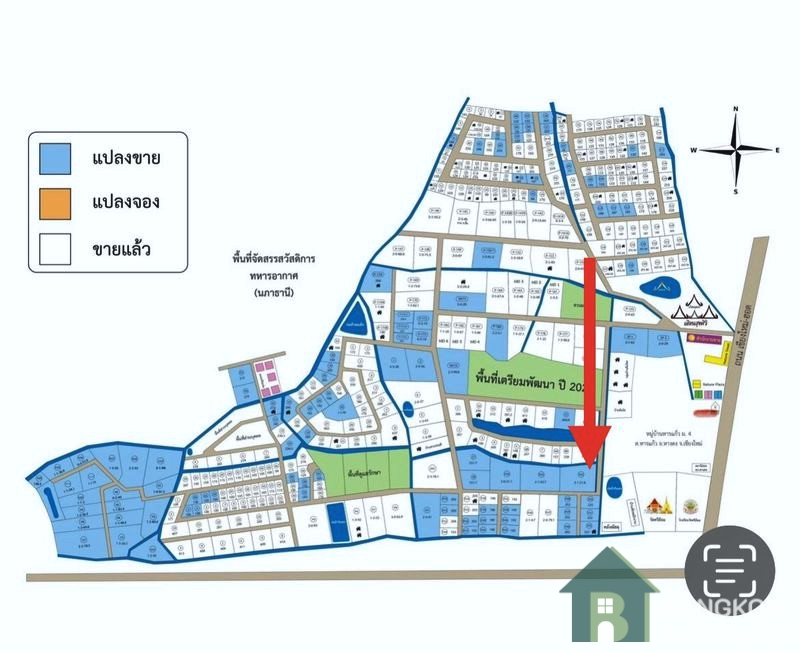 SALE ขายที่ดินเปล่าในหมู่บ้านเดอะเนเจอร์โฮม เชียงใหม่ Land for Sale The Nature Home Village Chiang Mai