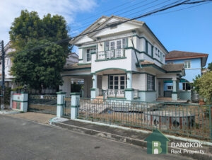 Mantana Rama 9 – Wongwaen | Detached 3 Bed 2 Bath House photo
