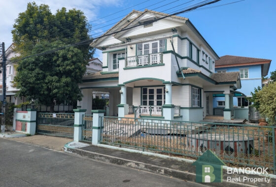 SALE มันตนะ รามา 9-วงศ์วาน Mantana Rama 9 Wongwaen Detached 3 bed 2 bath house