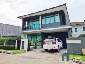 Setthasiri Krungthep Kreetha | Detached 4 Bed House walk to Brighton College photo