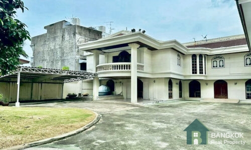 Sale ขายบ้านเดี่ยวหลังใหญ่ สุทธิสาร Sutthisan Detached 6 Bedroom House Development Opportunity