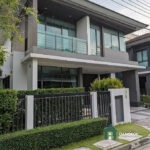 RENT Setthasiri-Krungthep-Kreetha-Detached-3-bed-House-walk Brighton College